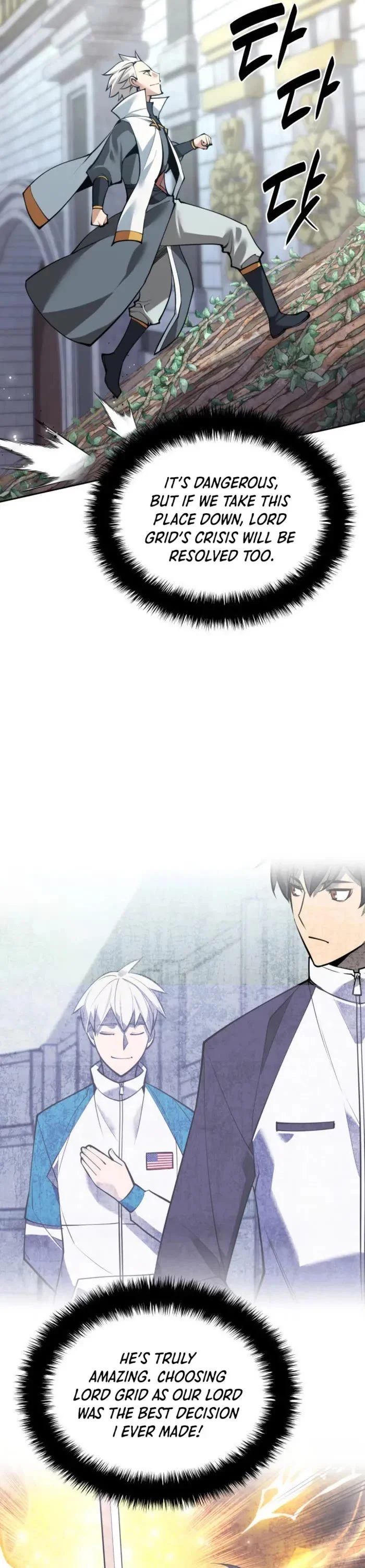 Overgeared (Team Argo) - Chapter 275 Page 62