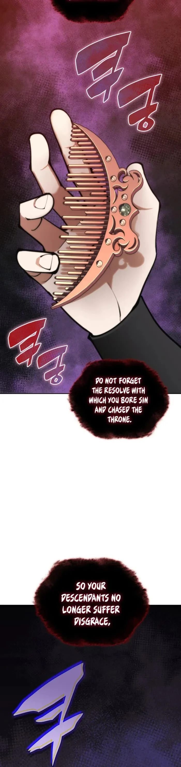 Overgeared (Team Argo) - Chapter 275 Page 68