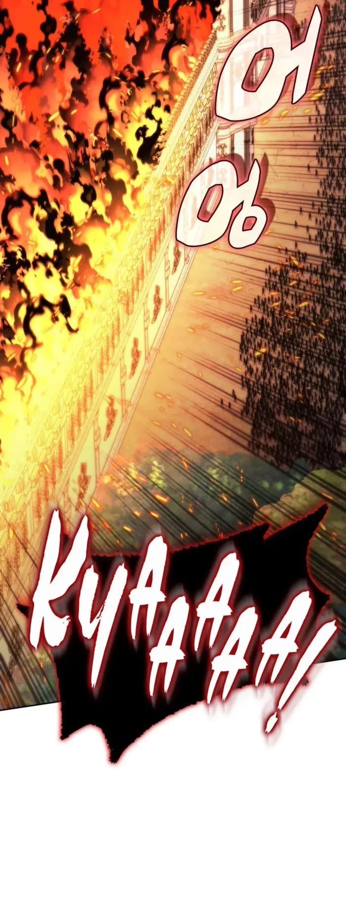 Overgeared (Team Argo) - Chapter 275 Page 72