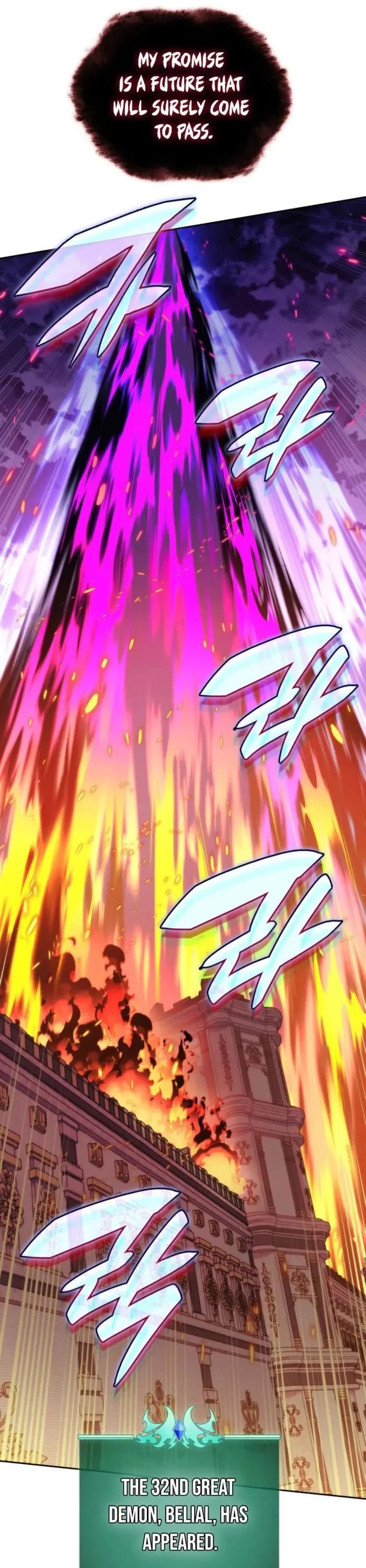 Overgeared (Team Argo) - Chapter 275 Page 77