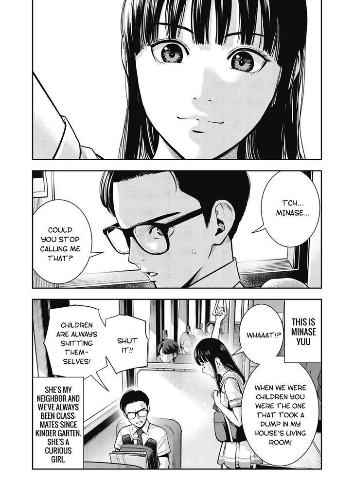 Akai Ringo - Chapter 1 Page 11