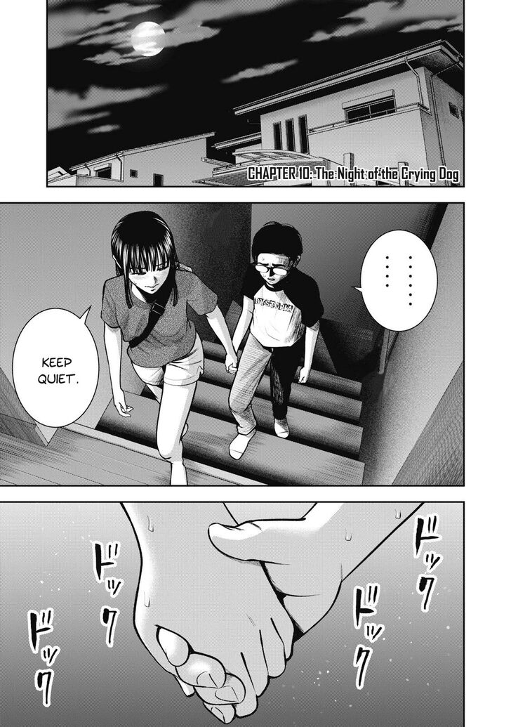 Akai Ringo - Chapter 10 Page 3