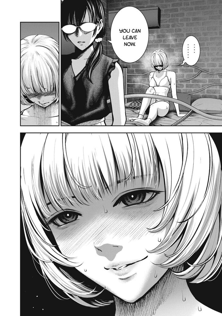 Akai Ringo - Chapter 11 Page 12