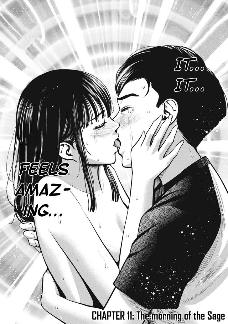 Akai Ringo - Chapter 11 Page 4