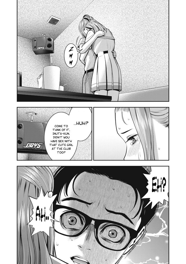 Akai Ringo - Chapter 13 Page 17