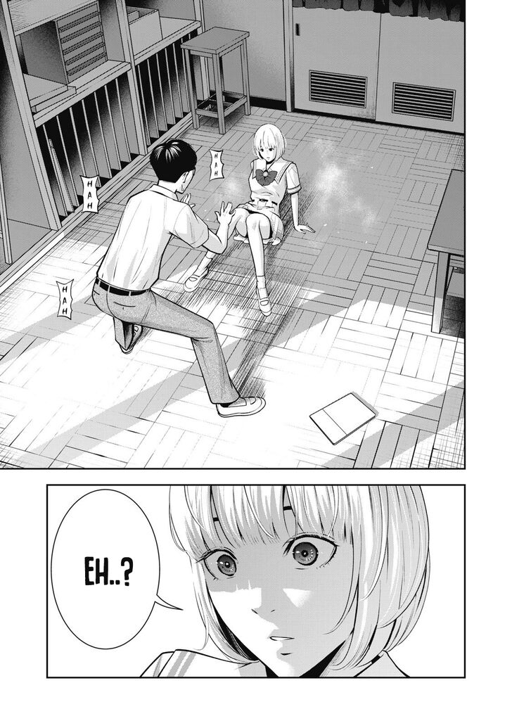 Akai Ringo - Chapter 3 Page 17