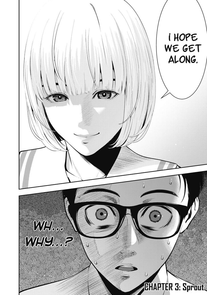 Akai Ringo - Chapter 3 Page 4