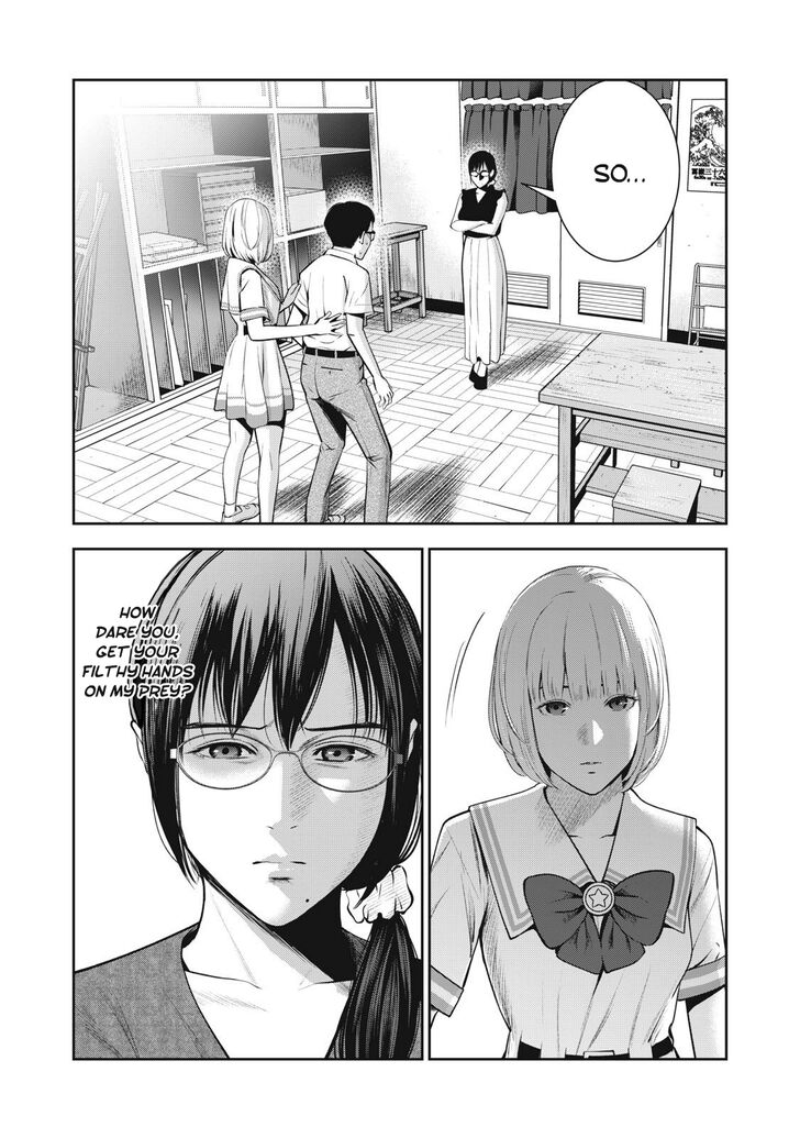 Akai Ringo - Chapter 4 Page 14