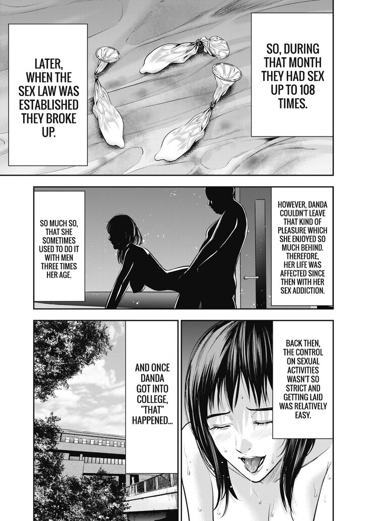 Akai Ringo - Chapter 4 Page 4
