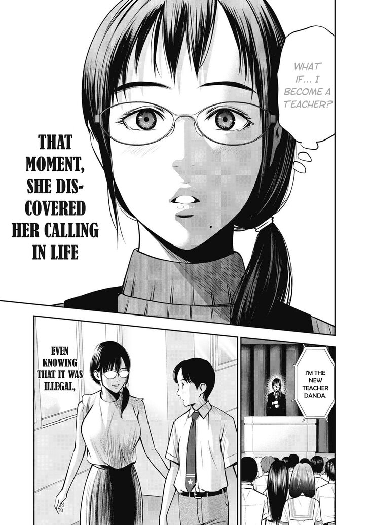 Akai Ringo - Chapter 4 Page 6