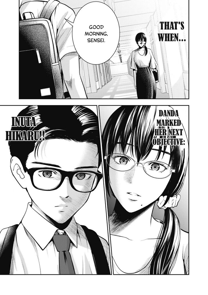 Akai Ringo - Chapter 4 Page 8