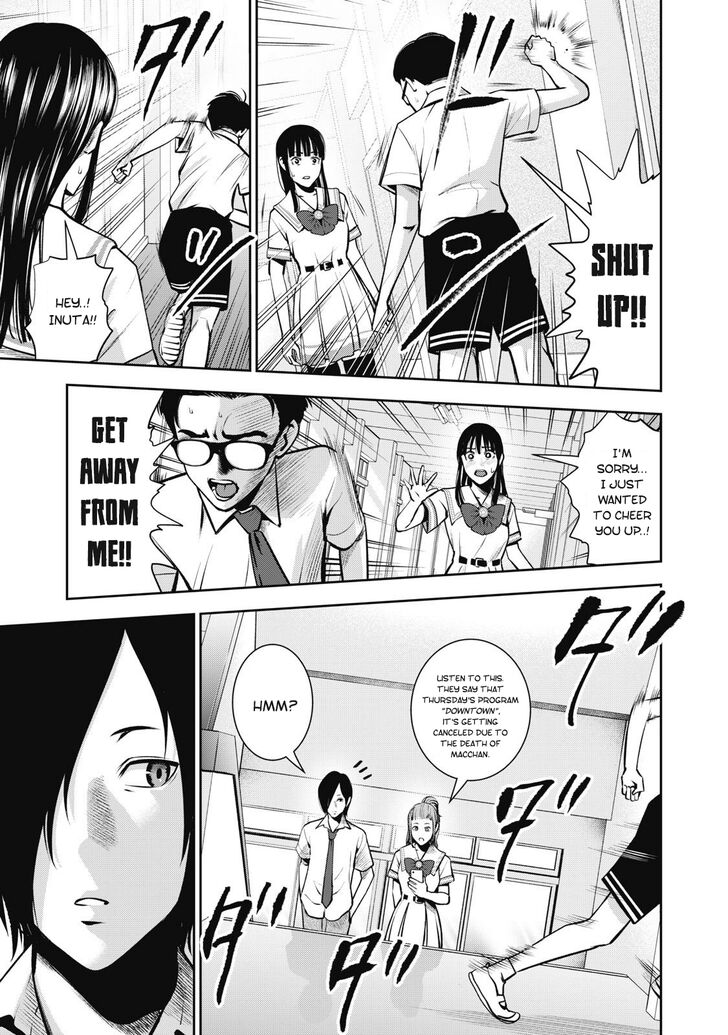 Akai Ringo - Chapter 5 Page 11