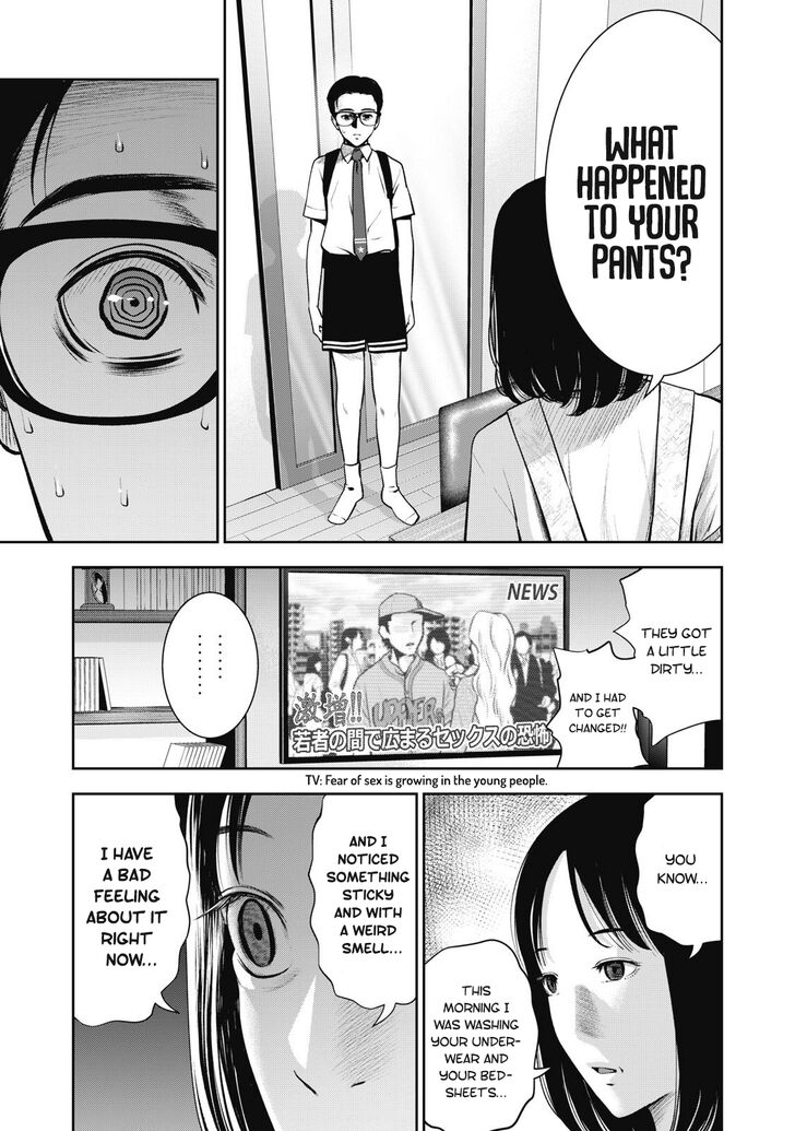 Akai Ringo - Chapter 5 Page 13
