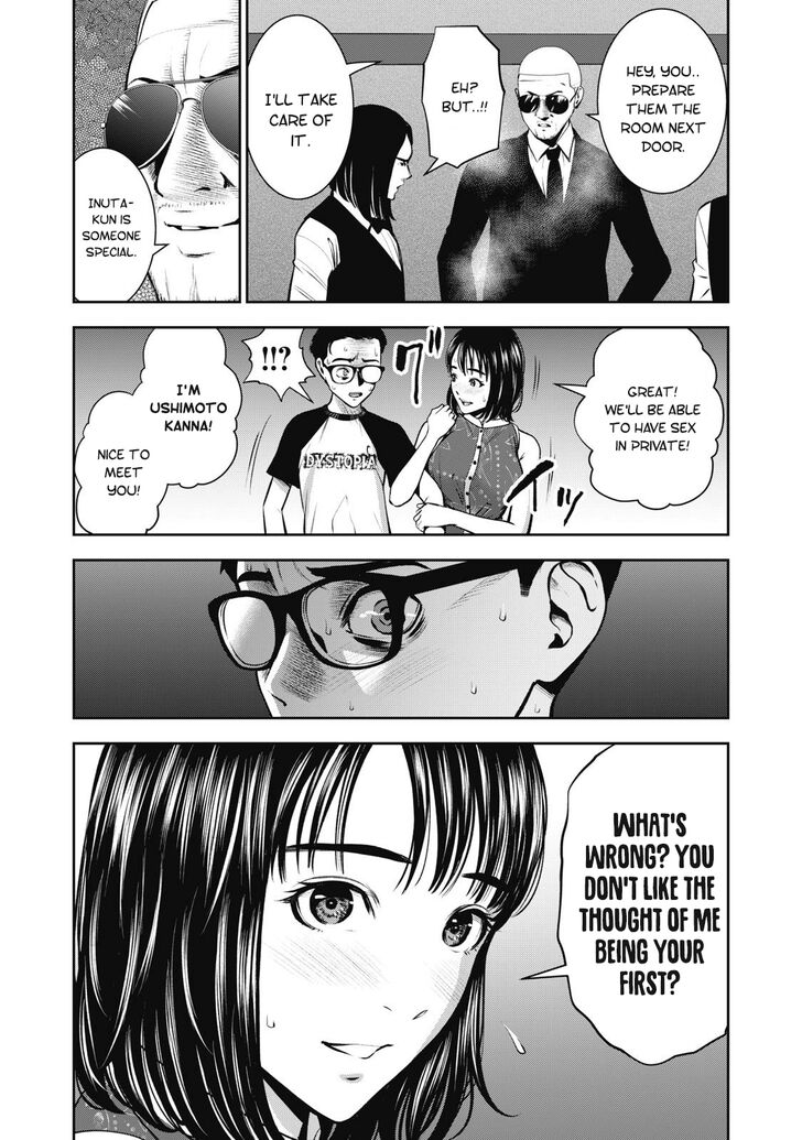 Akai Ringo - Chapter 7 Page 22