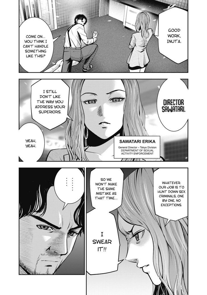 Akai Ringo - Chapter 7 Page 5