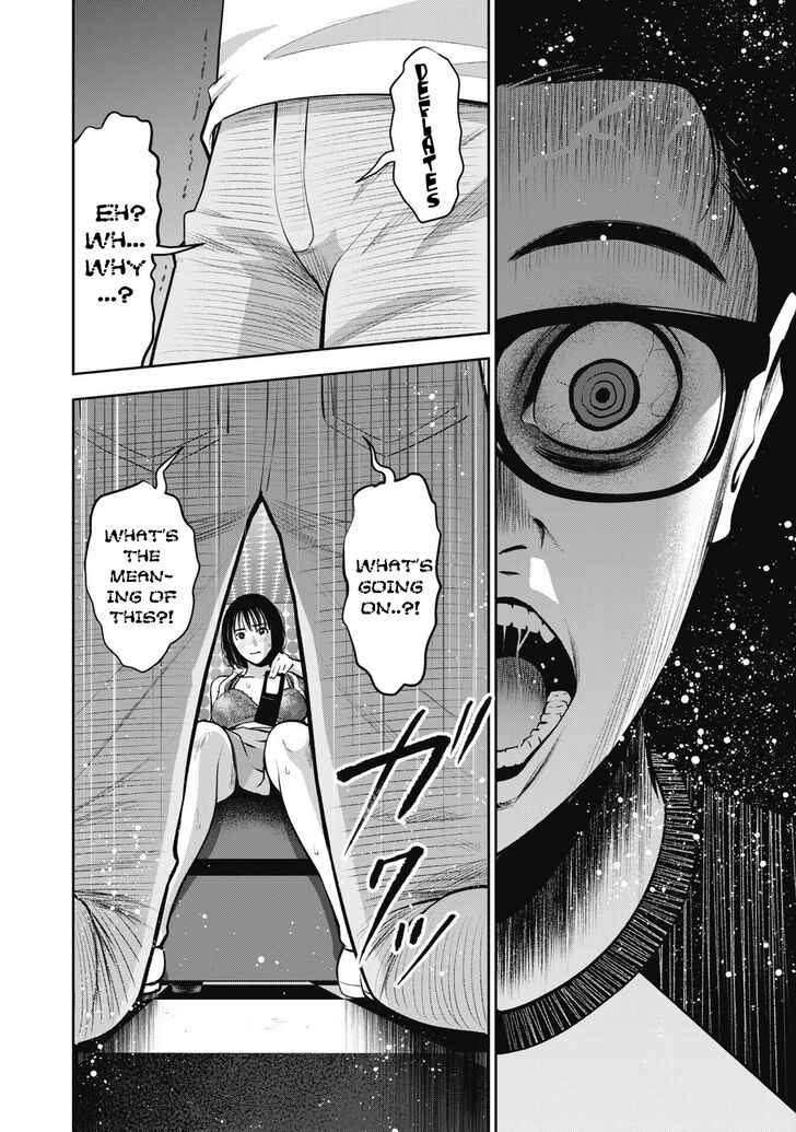 Akai Ringo - Chapter 8 Page 13