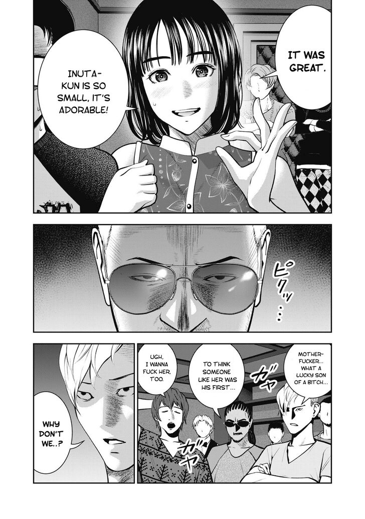 Akai Ringo - Chapter 8 Page 17