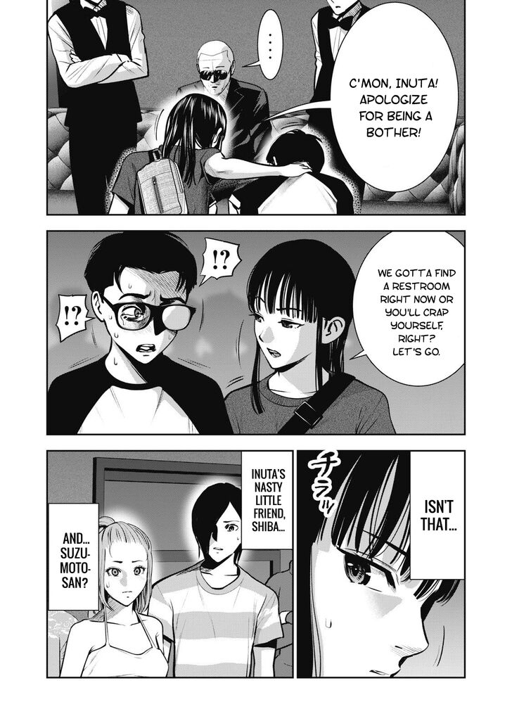 Akai Ringo - Chapter 9 Page 12