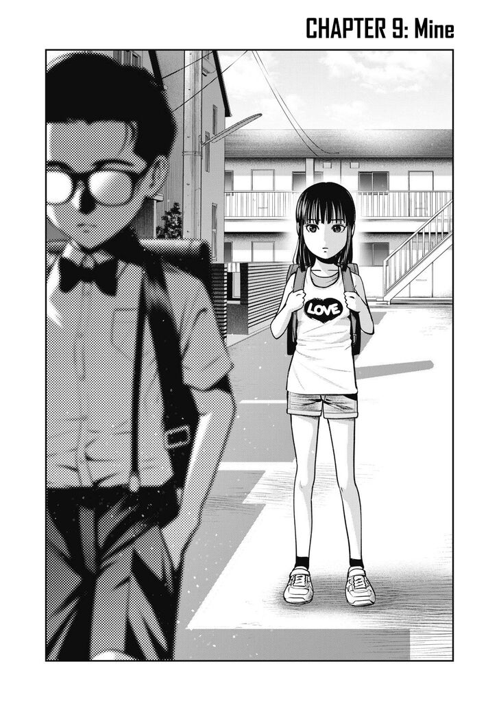 Akai Ringo - Chapter 9 Page 2