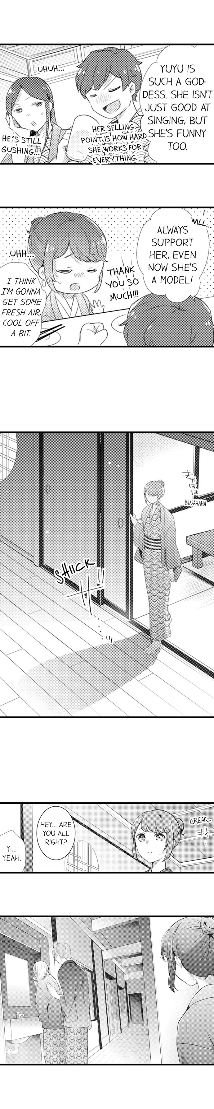 A Hot Night With My Boss in a Capsule Hotel - Chapter 39 Page 7
