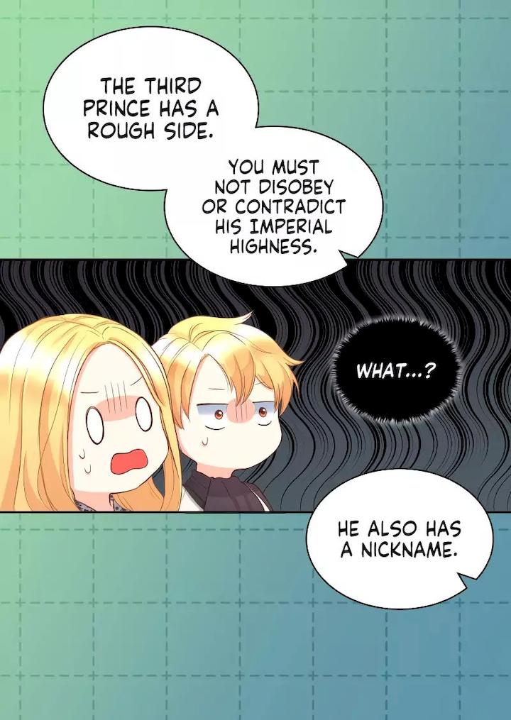 The Twin Siblings