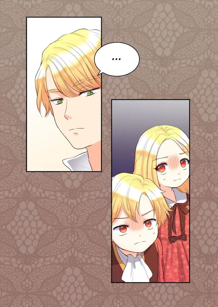The Twin Siblings