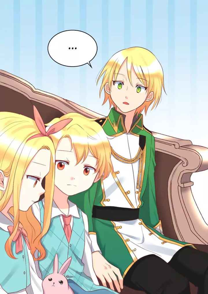 The Twin Siblings