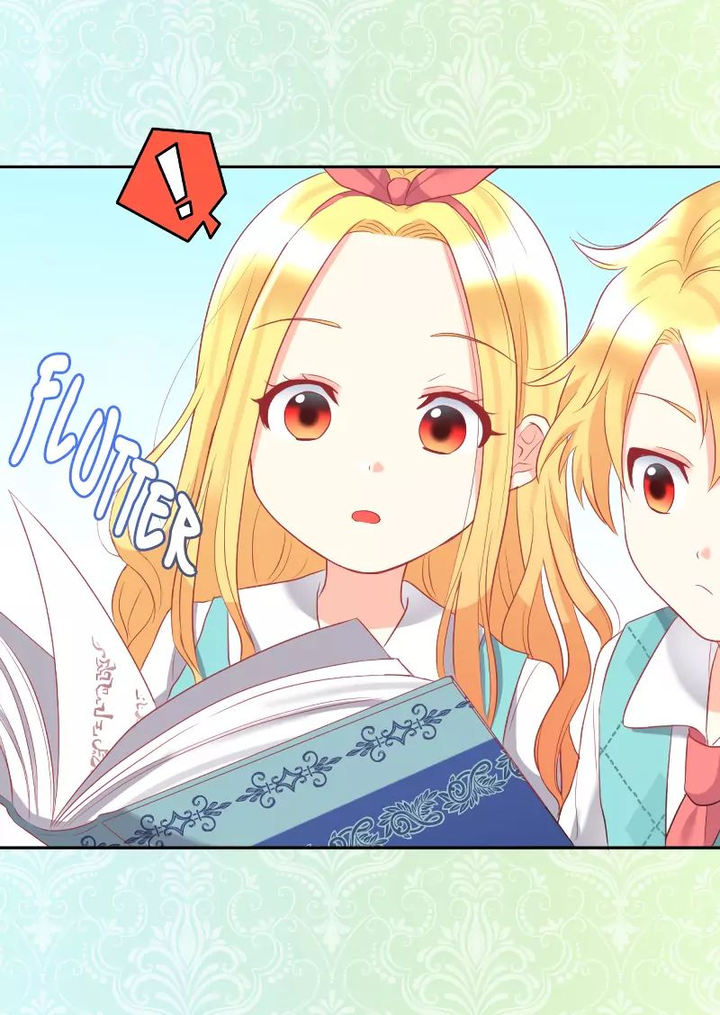 The Twin Siblings