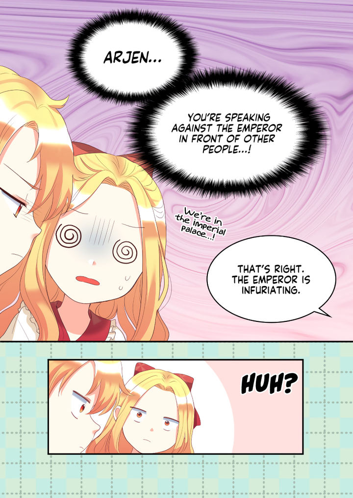 The Twin Siblings