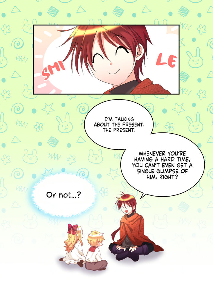 The Twin Siblings