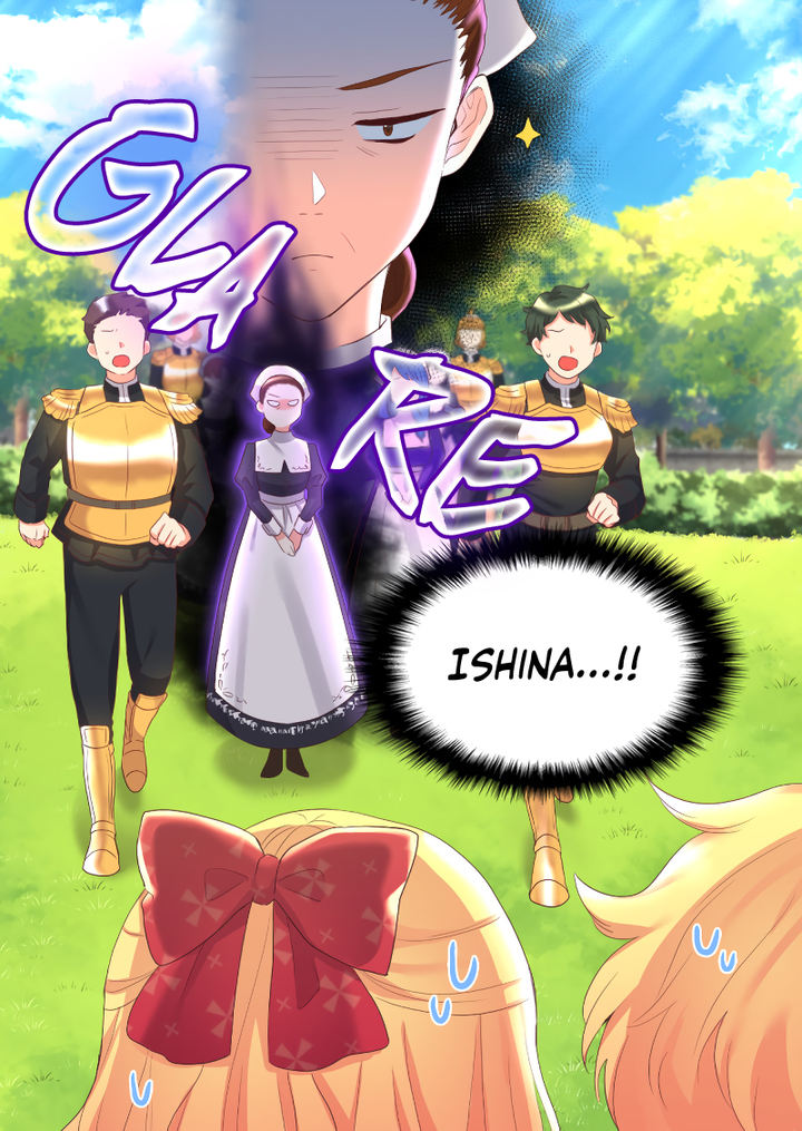 The Twin Siblings