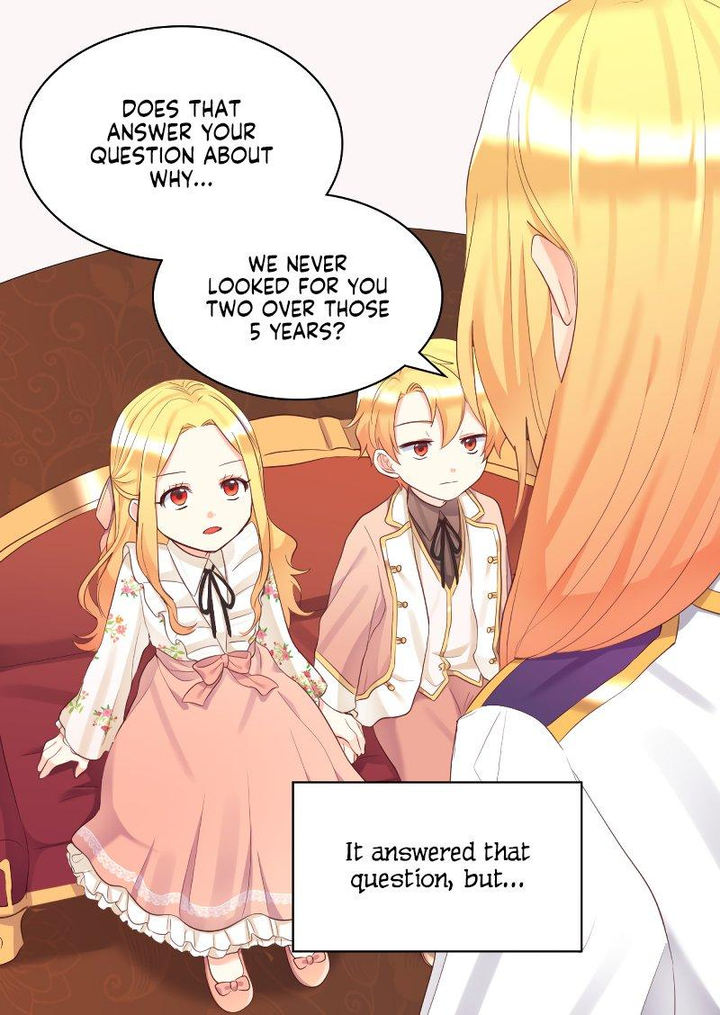 The Twin Siblings