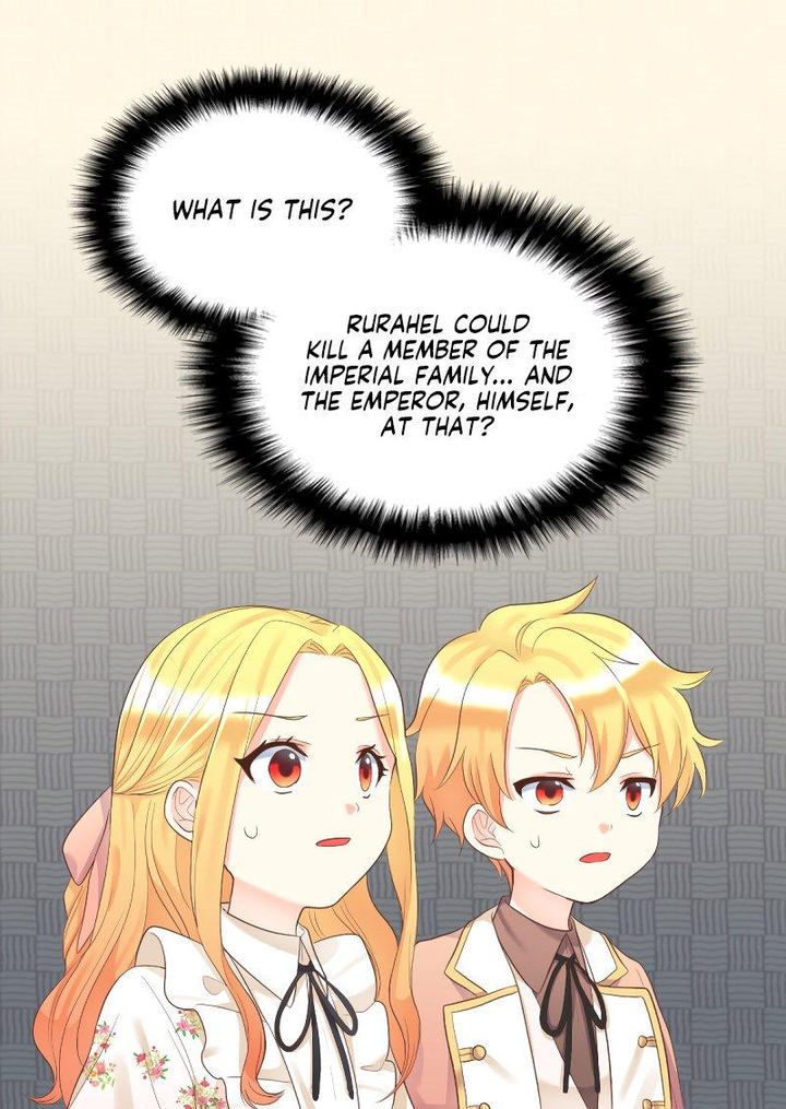 The Twin Siblings