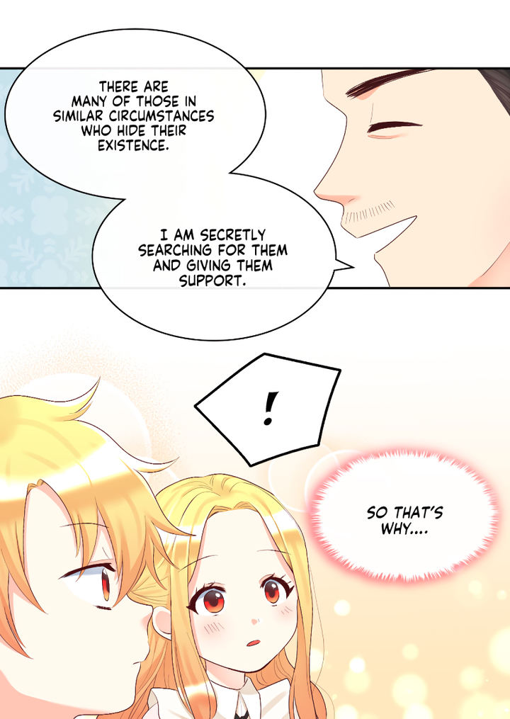 The Twin Siblings