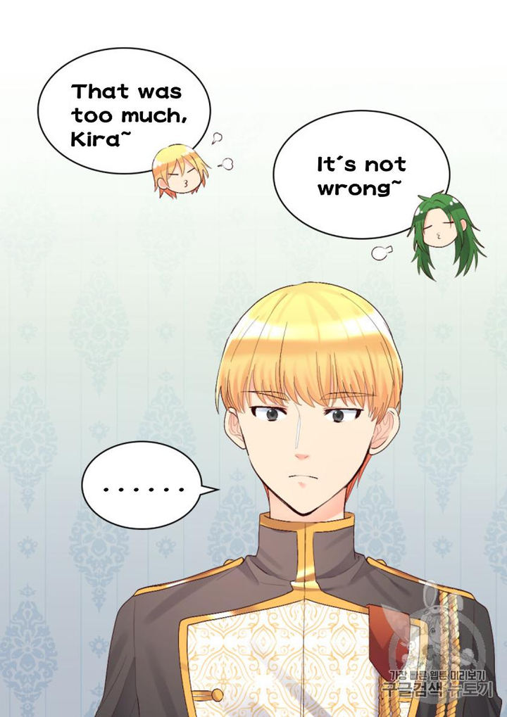 The Twin Siblings