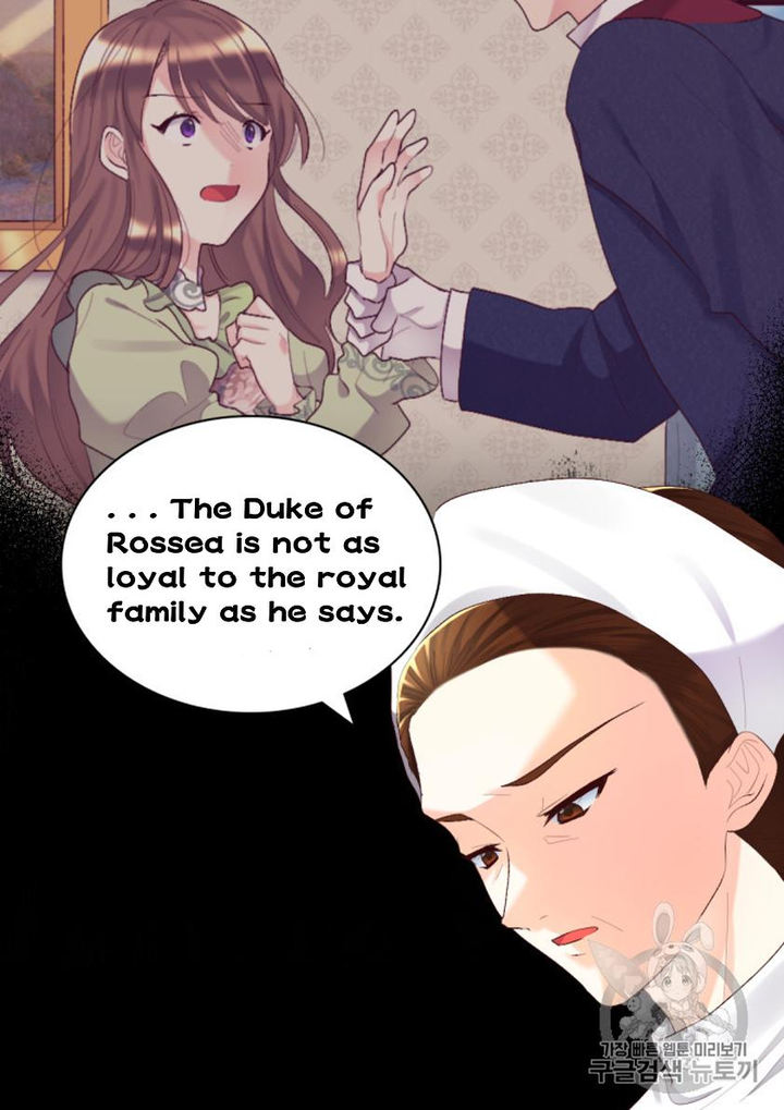 The Twin Siblings