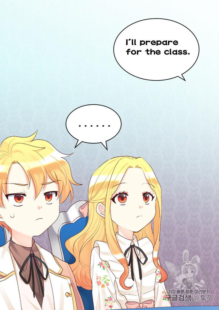 The Twin Siblings