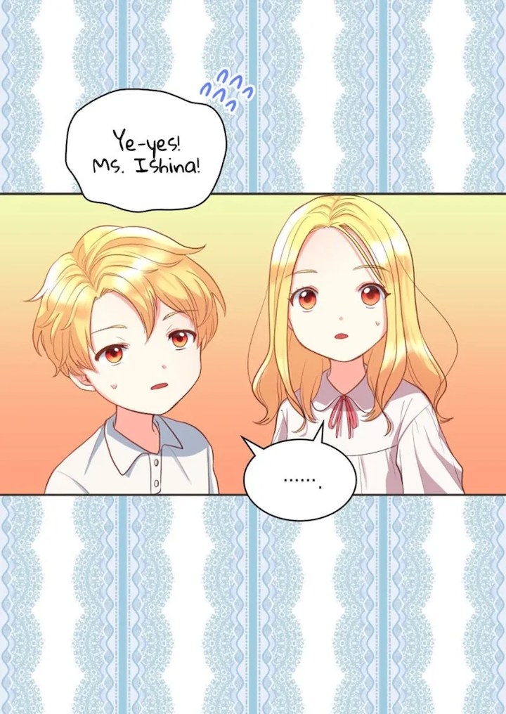 The Twin Siblings