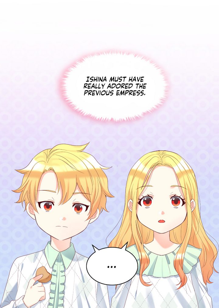 The Twin Siblings