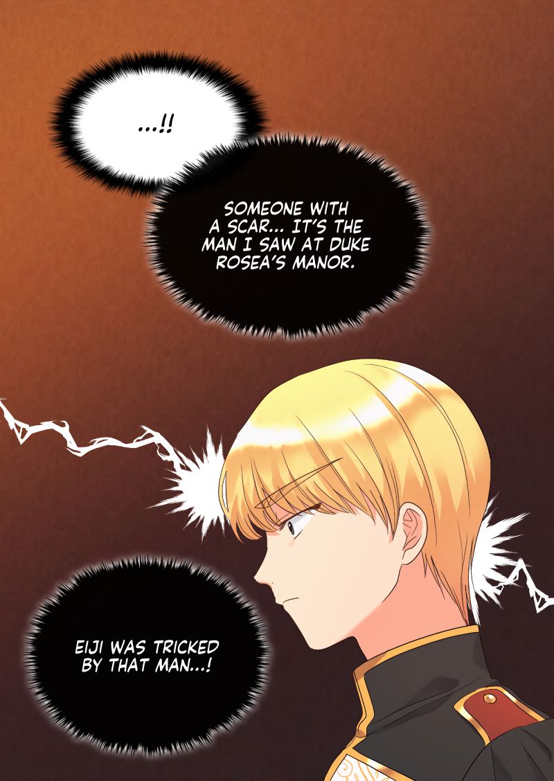 The Twin Siblings