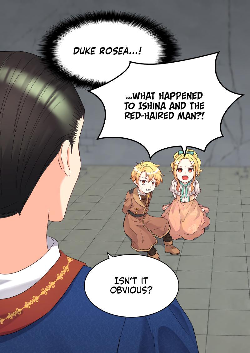 The Twin Siblings