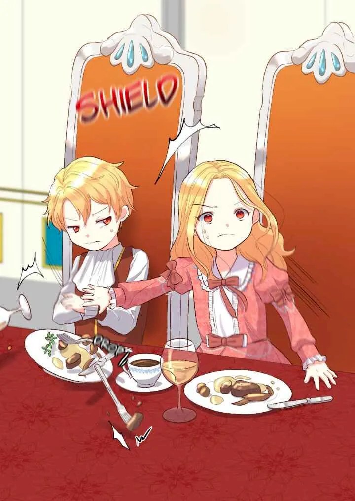 The Twin Siblings