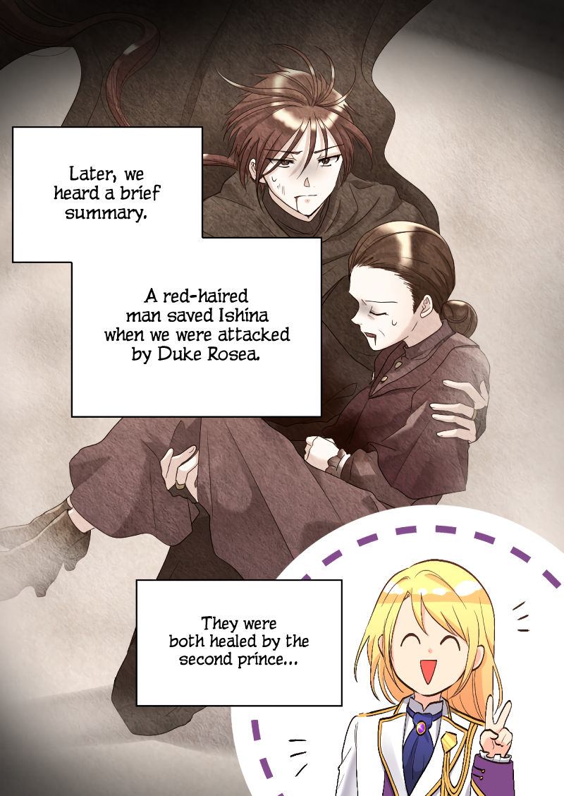 The Twin Siblings