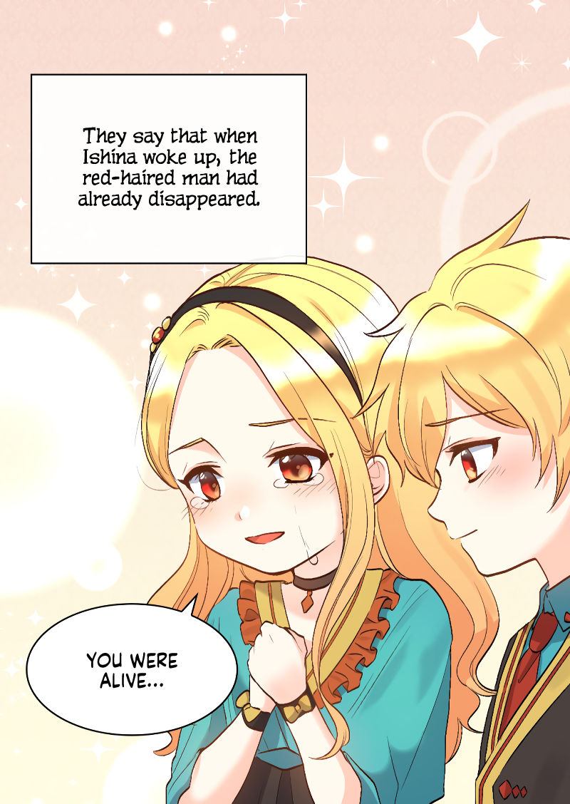 The Twin Siblings