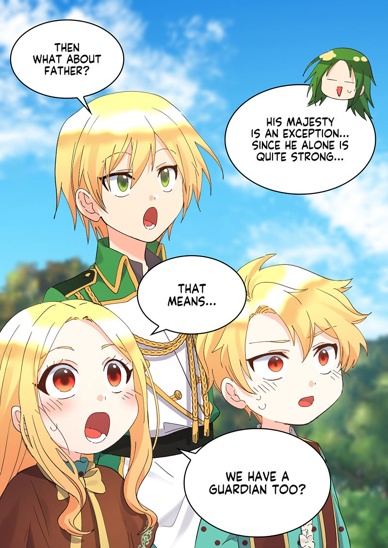 The Twin Siblings
