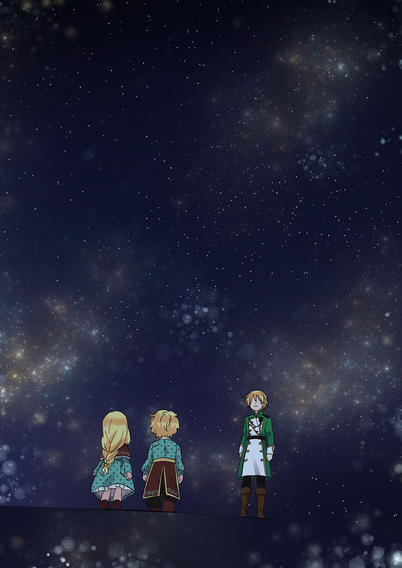 The Twin Siblings