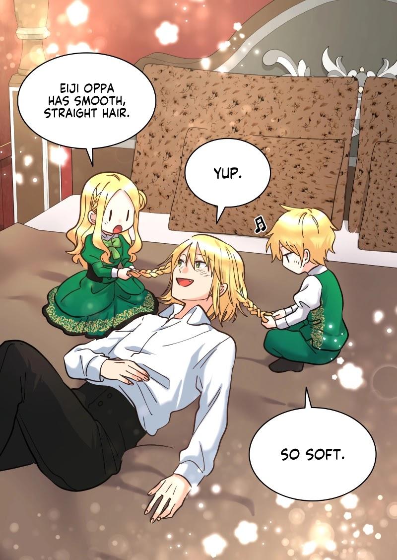 The Twin Siblings