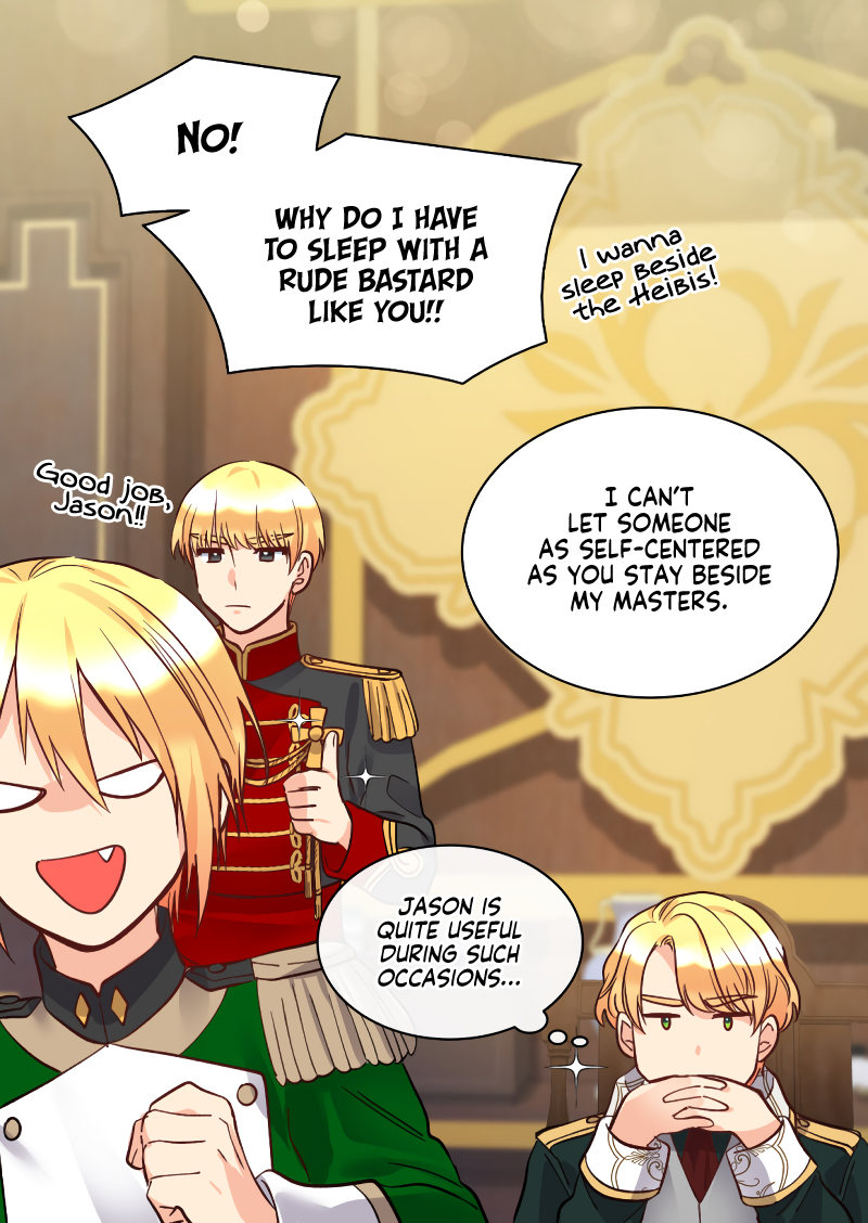 The Twin Siblings