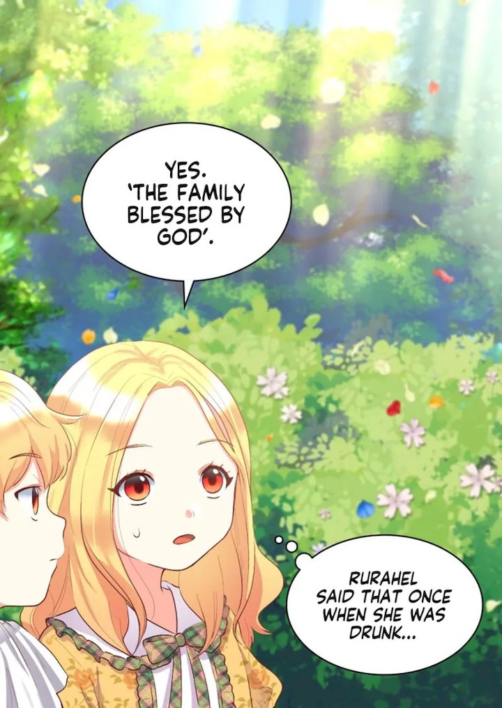 The Twin Siblings