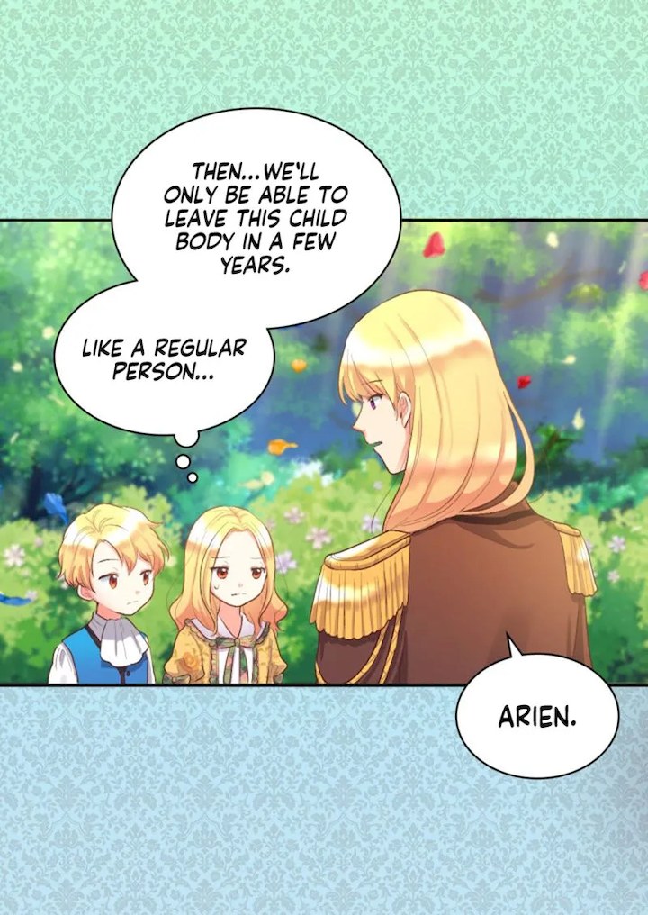 The Twin Siblings